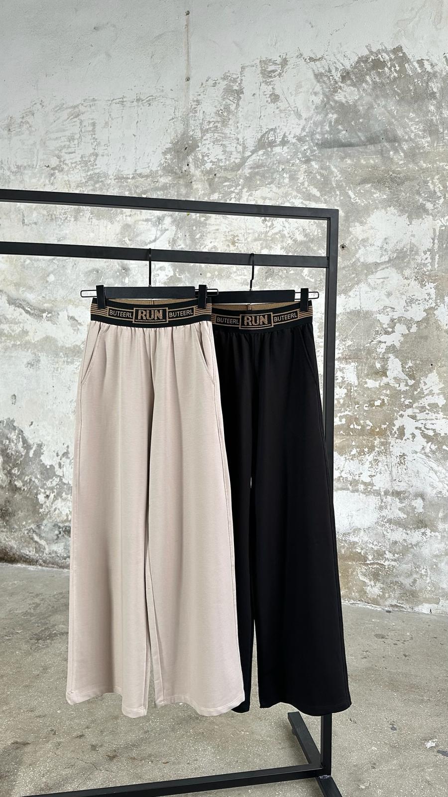 Tasarım Belden Lastik Yazı Detaylı Pantolon (Bej)