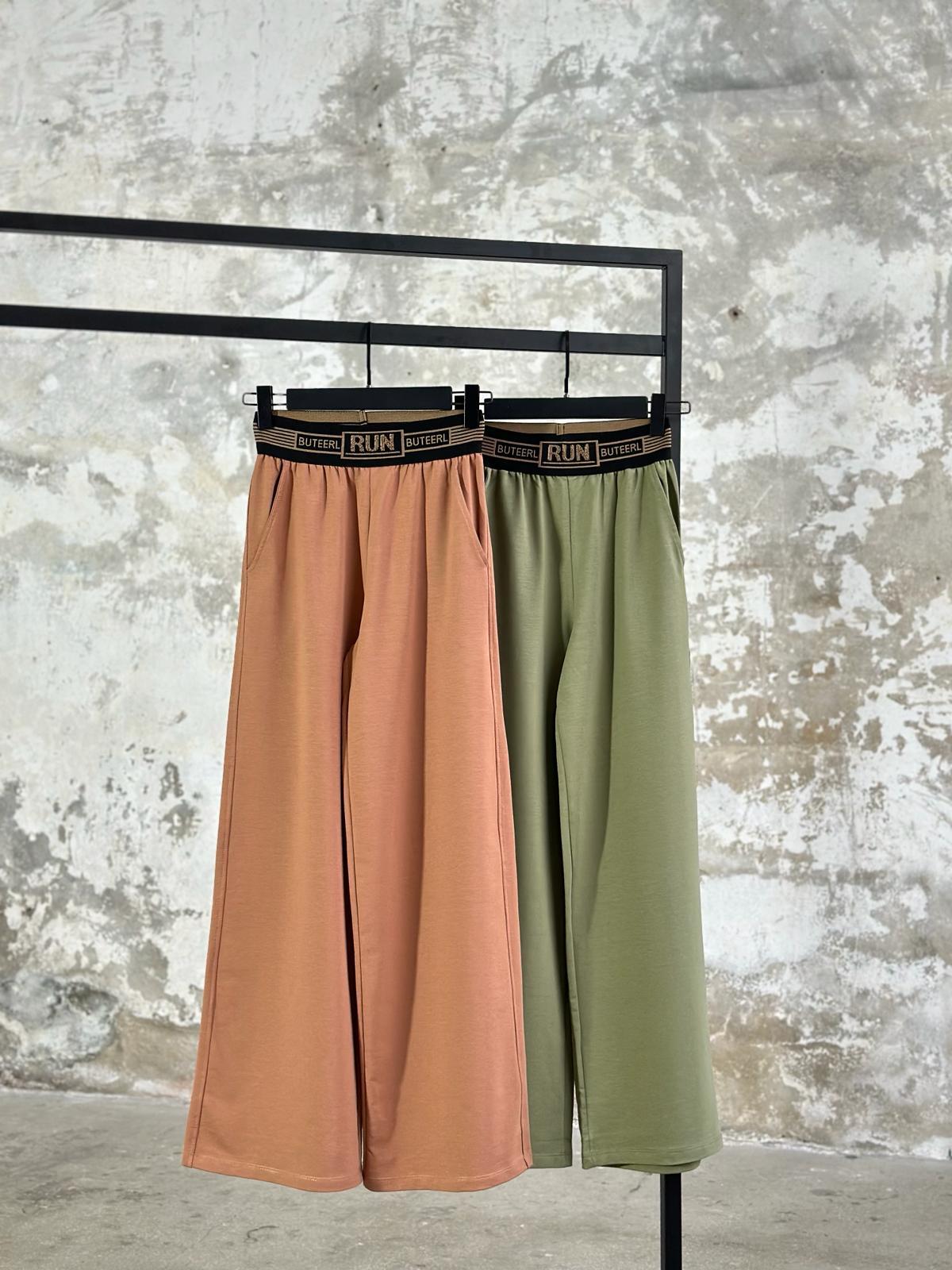 Tasarım Belden Lastik Yazı Detaylı Pantolon (Haki)