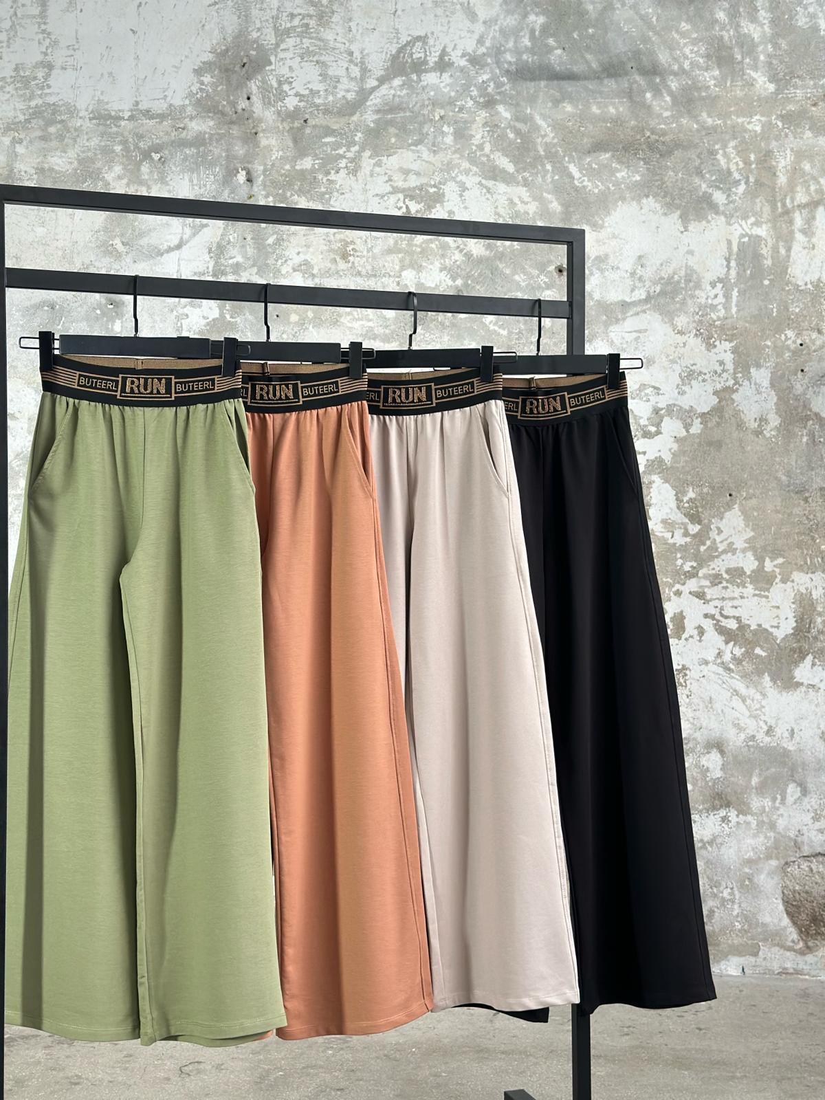 Tasarım Belden Lastik Yazı Detaylı  Pantolon (Siyah)