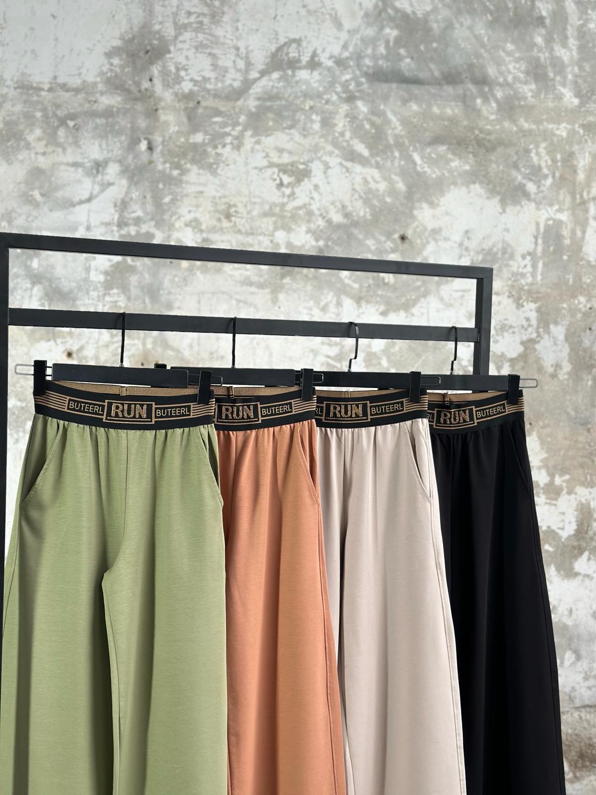 Tasarım Belden Lastik Yazı Detaylı Pantolon (Bej)