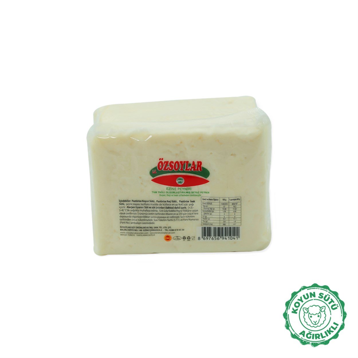 Ezine Peyniri - Tam Yağlı Olgunlaştırılmış Beyaz Peynir 1000 gr