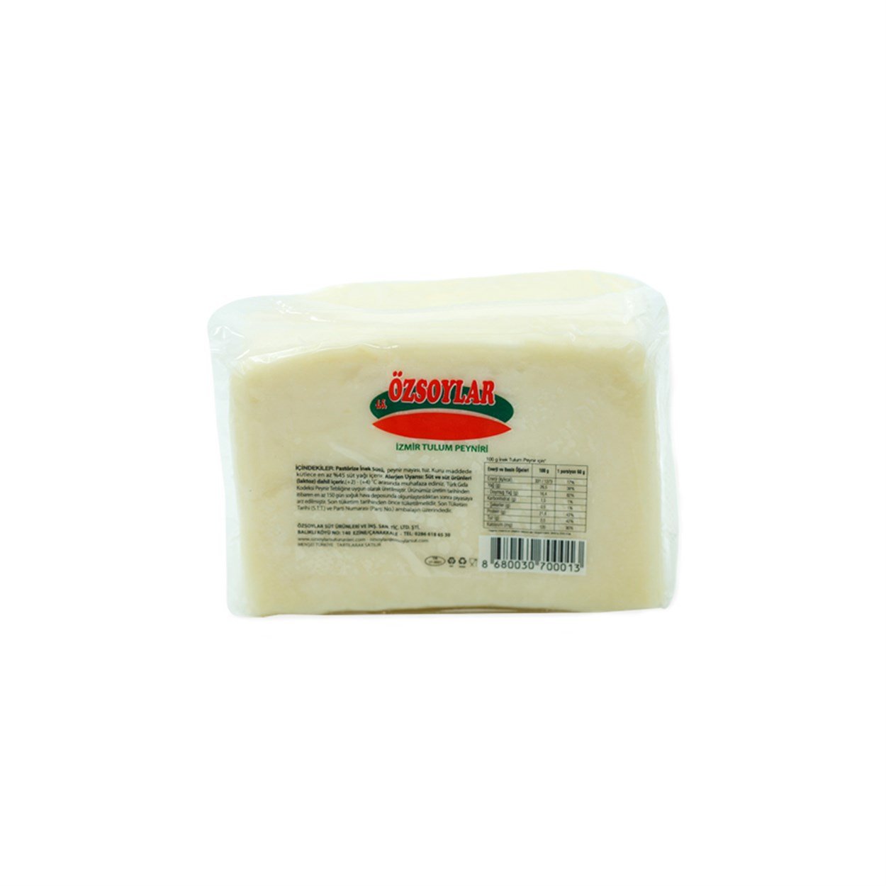 İzmir Tulum Peyniri 1000 gr