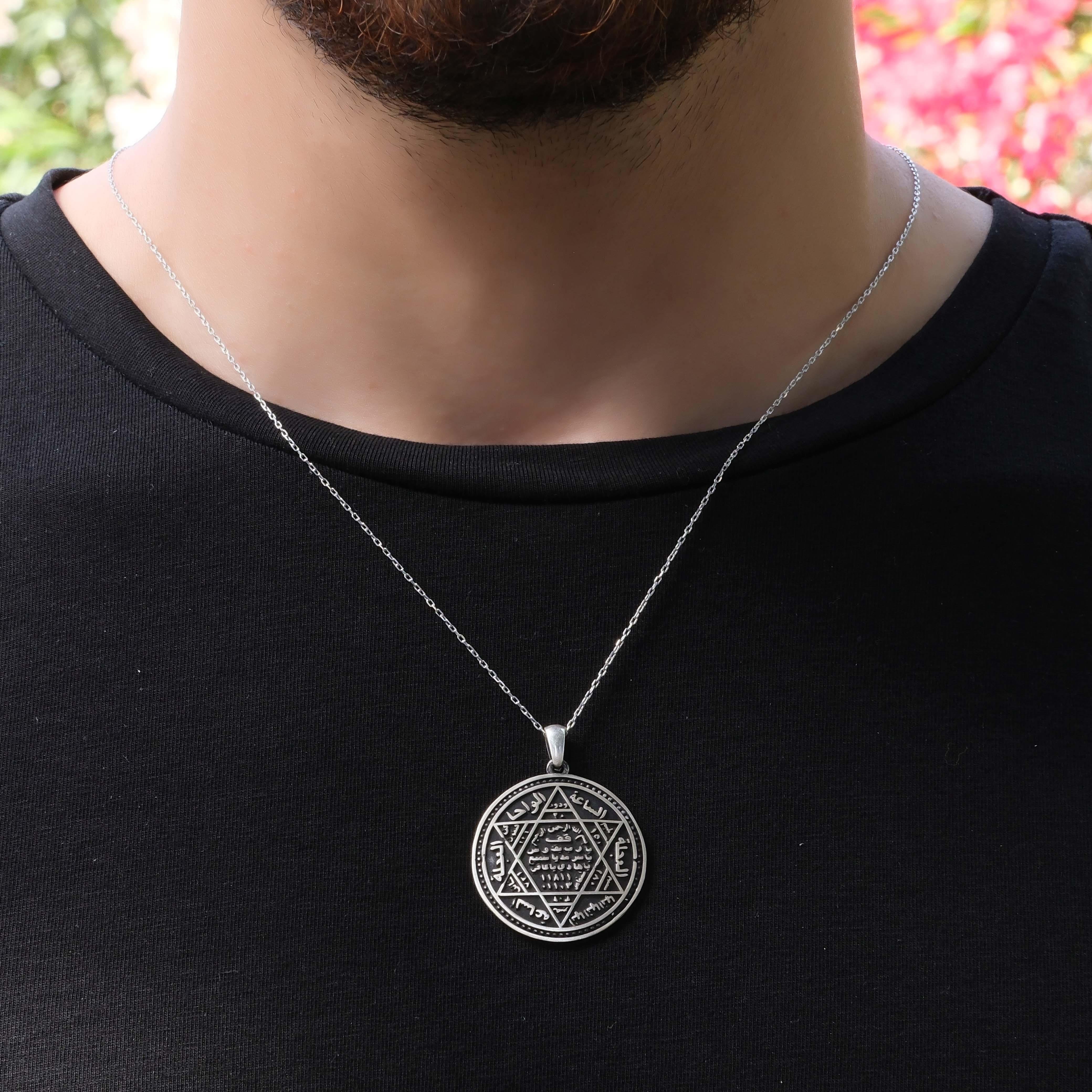 925 Ayar Gümüş Yuvarlak Mührü Süleyman Yazılı Kolye 31 mm Çapında