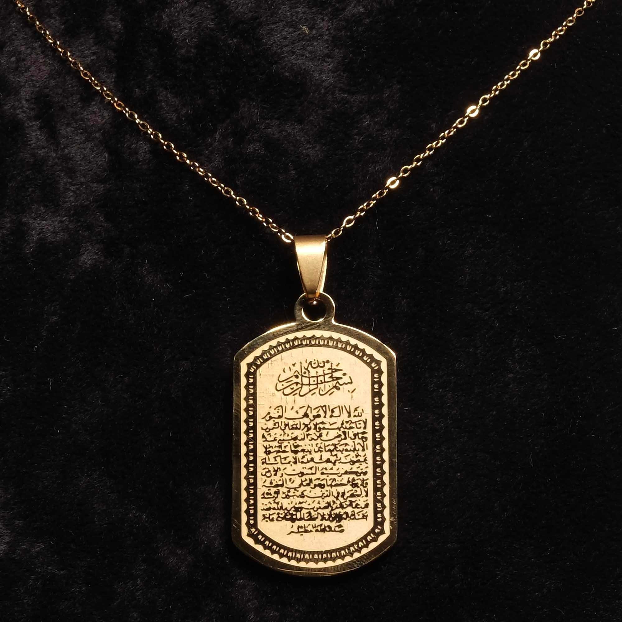 Ayetel Kürsi Yazılı Dikdörtgen Altın Kaplama Çelik Kolye