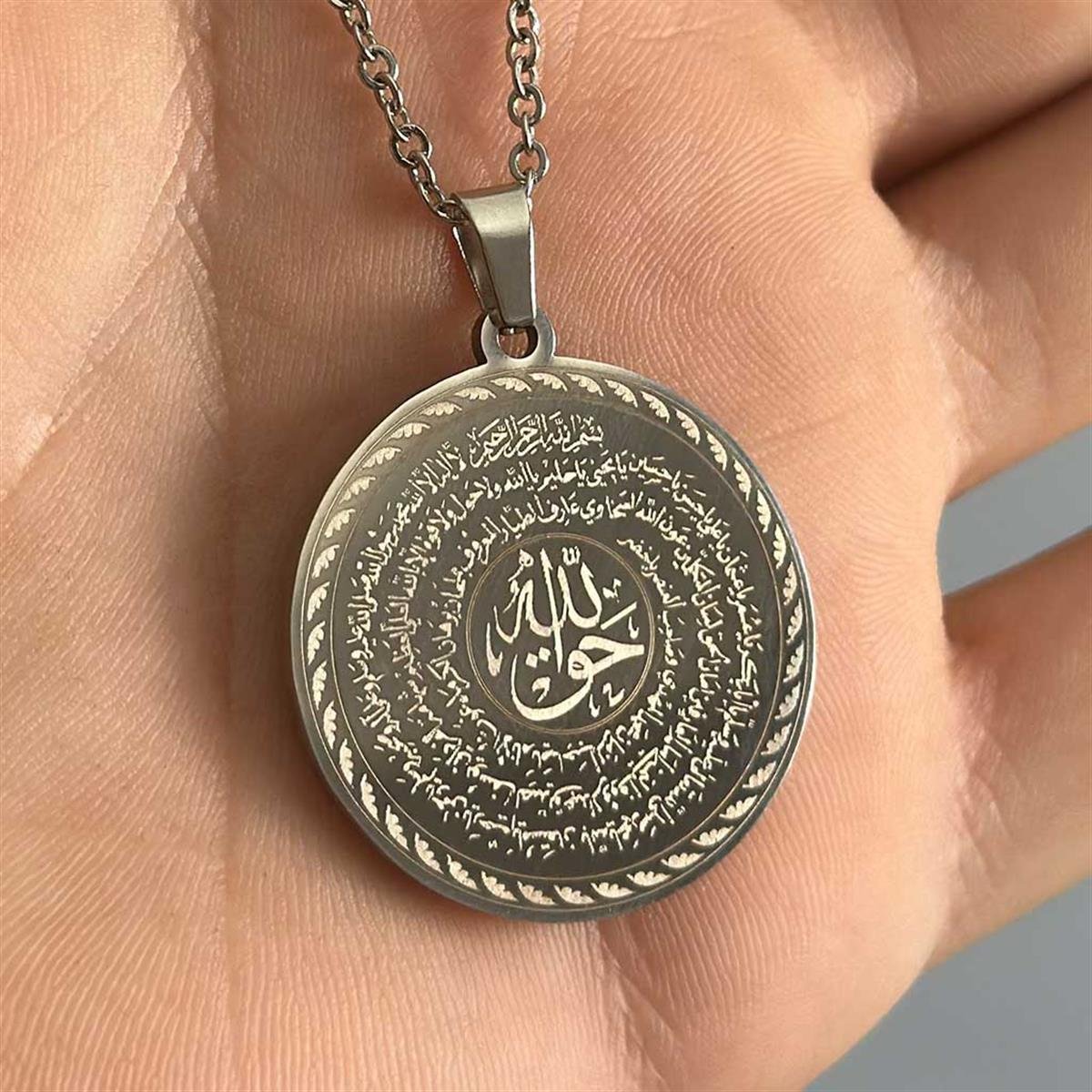 Hakkani Mührü Ve Nalı Şerif Yazılı Çelik Kolye 