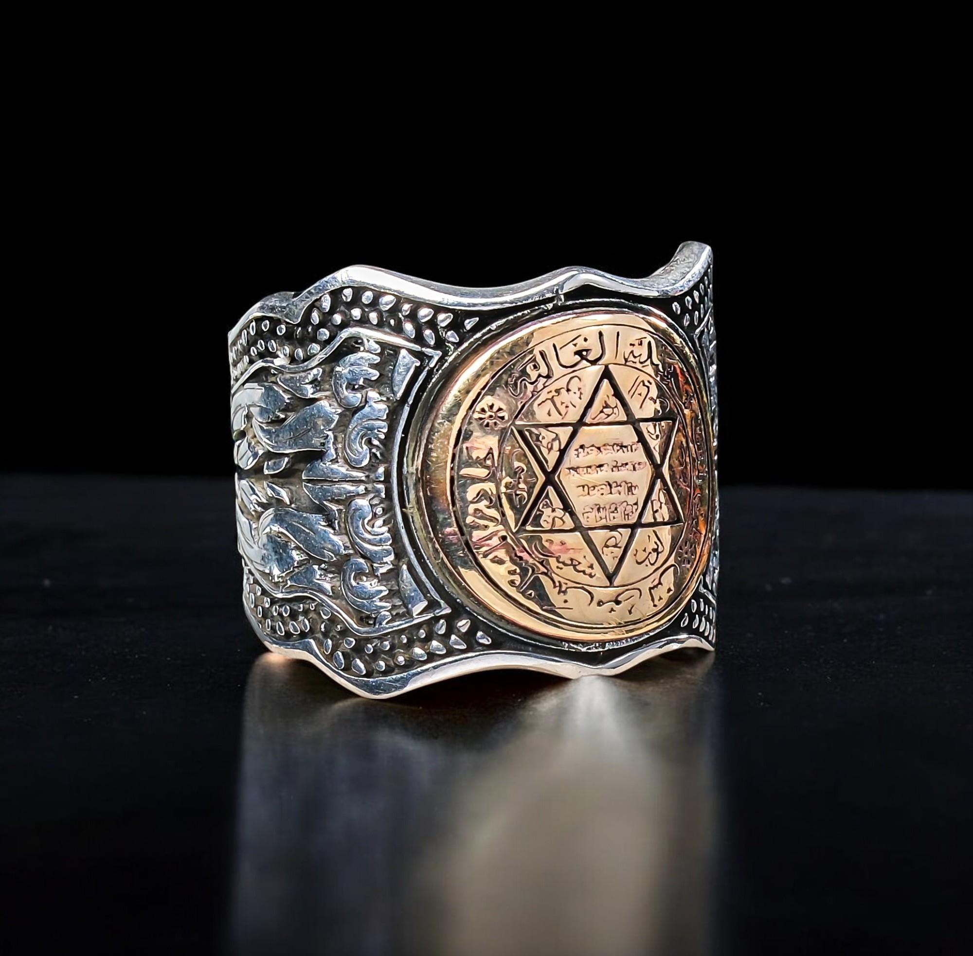 Mührü Süleyman İşlemeli Ayarlanabilir 925 Ayar Gümüş Yüzük