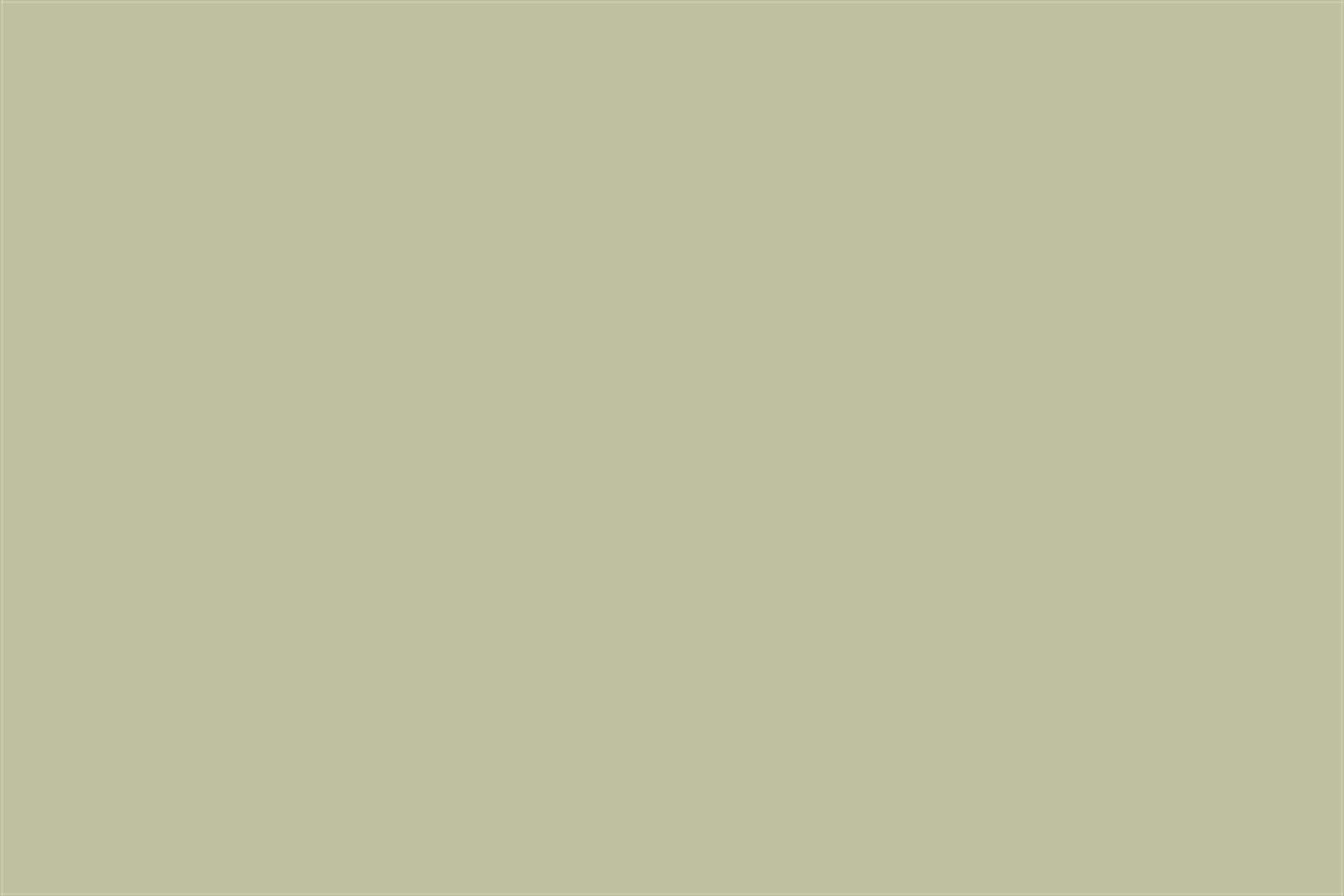 Absinthe