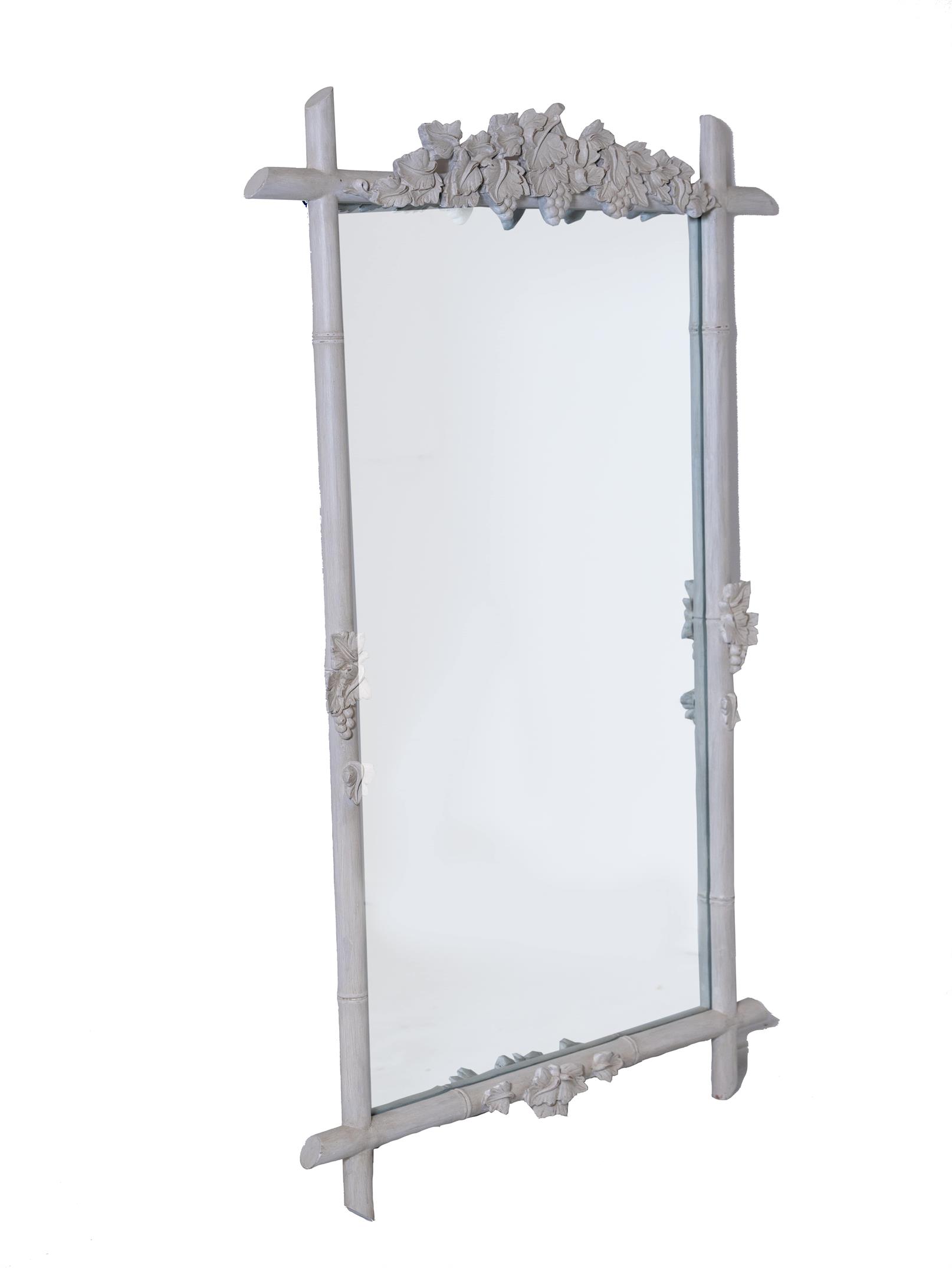 Mirror Evangeline 