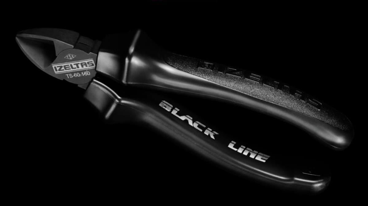 5 PARÇA (BLACK LINE) SET İZELTAŞ