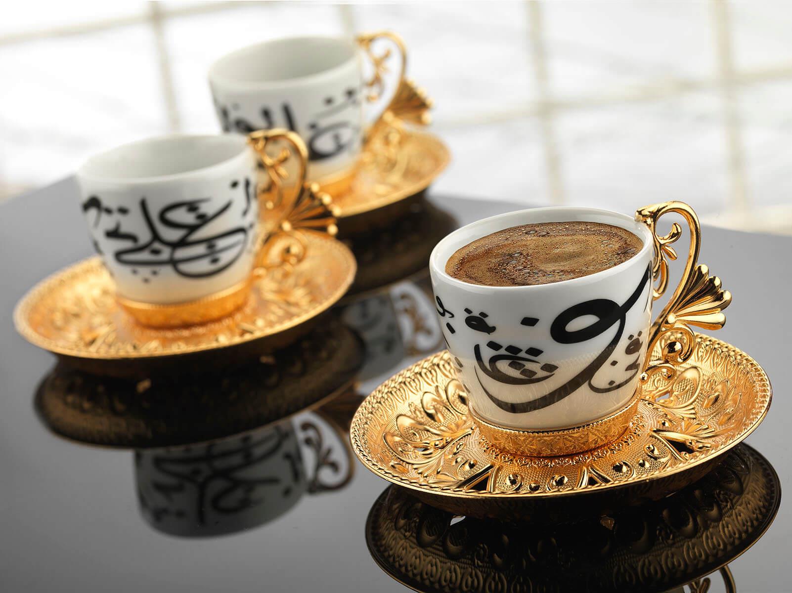 Busem Lal Alanur Kahve Seti 18 Parça-Altın Teknobutik.com'da