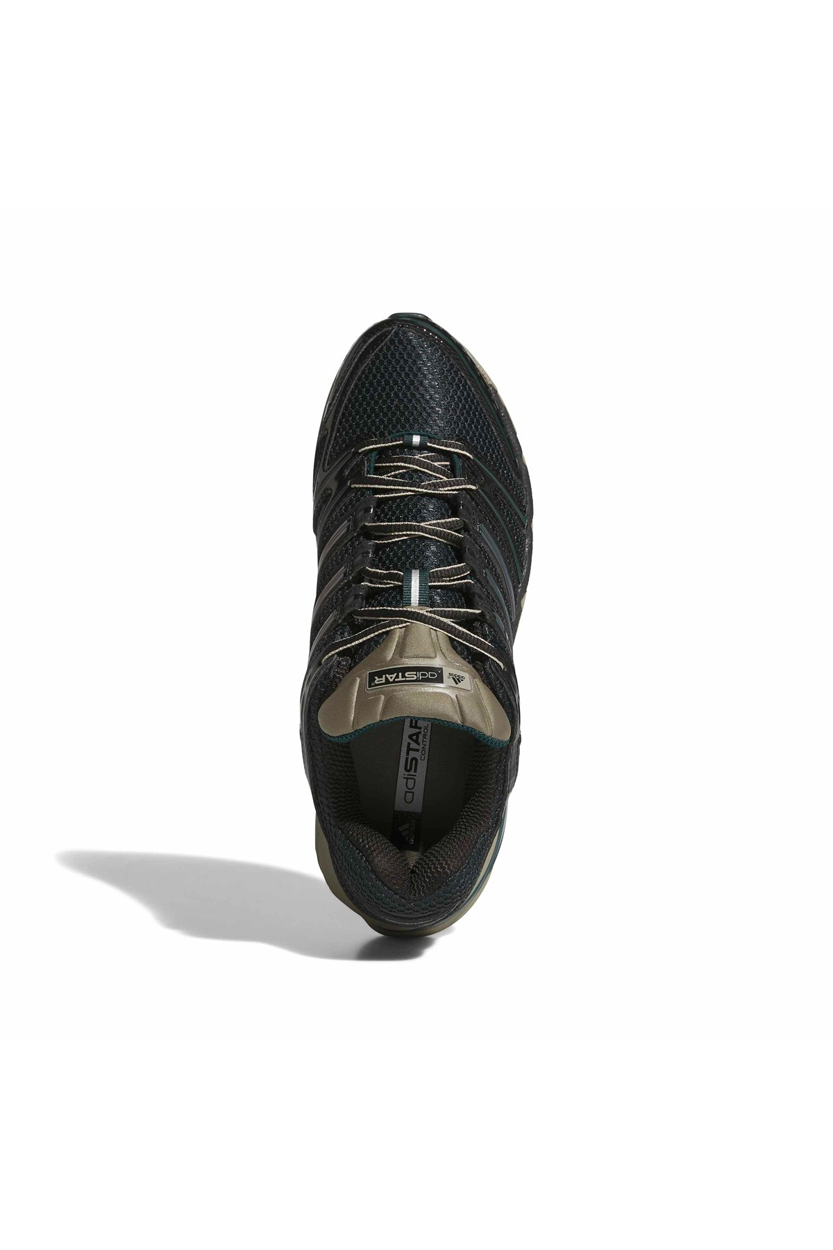 adidas ADISTAR CONTROL 5 Erkek  Beyaz  Koşu Ayakkabısı KJ3631