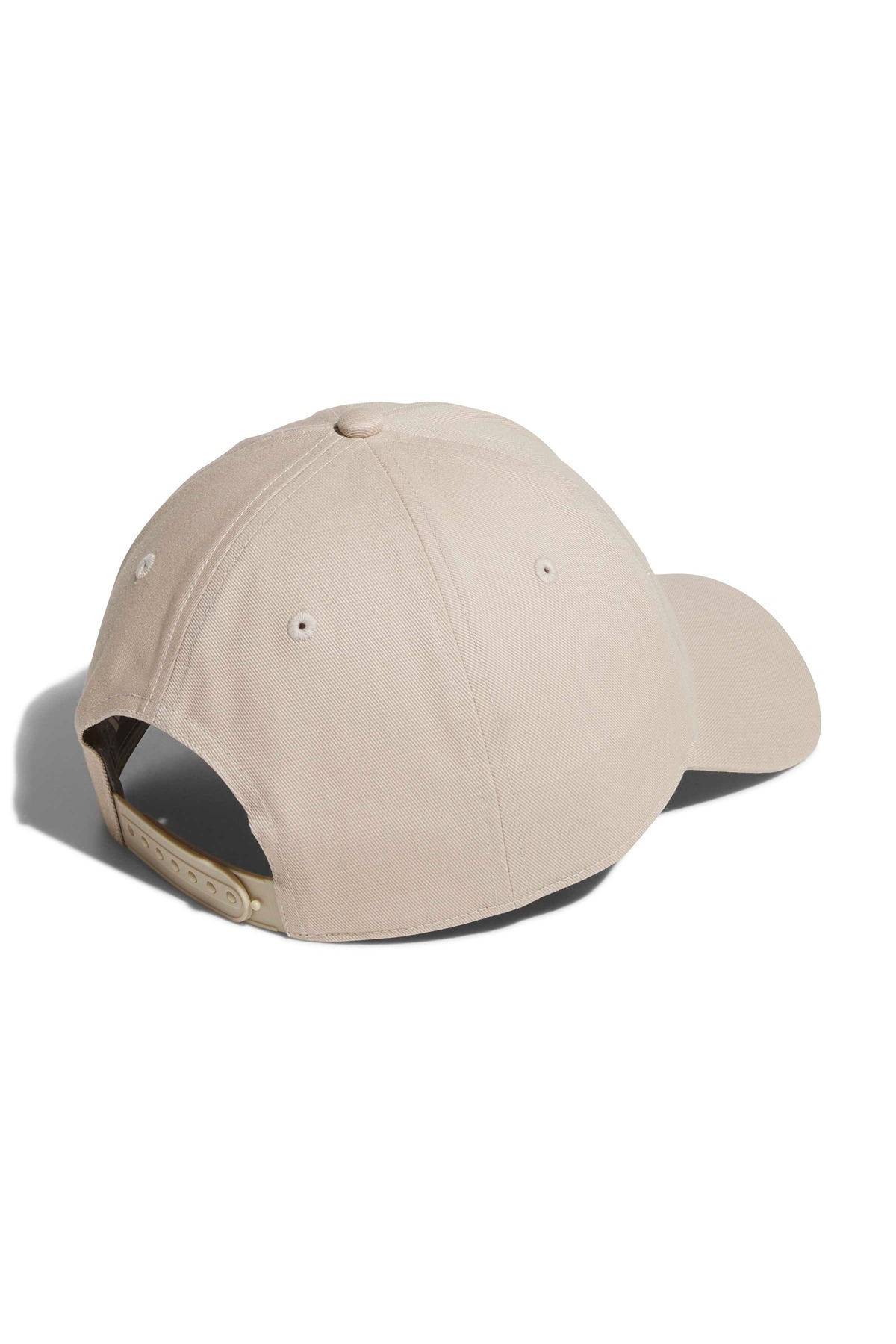 adidas Aksesuar  Bej  Şapka MH CAP JZ2122