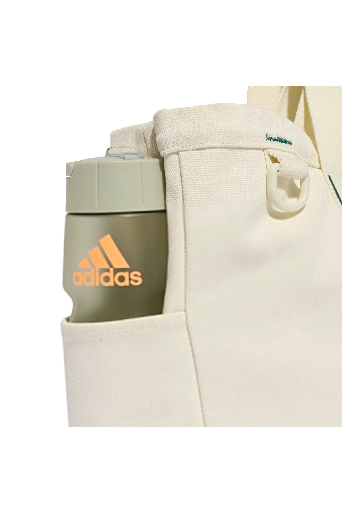 adidas  Çanta LIN CANVAS TOTE KW4393