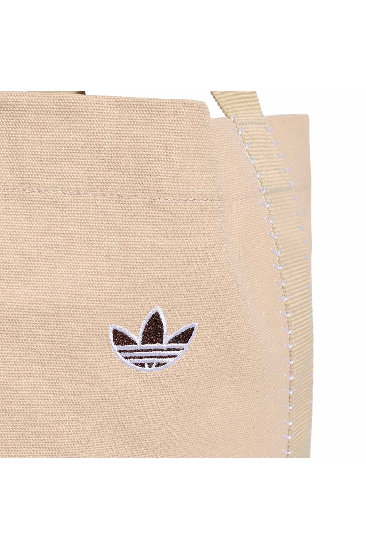adidas  Çanta TOTE BAG KR1576