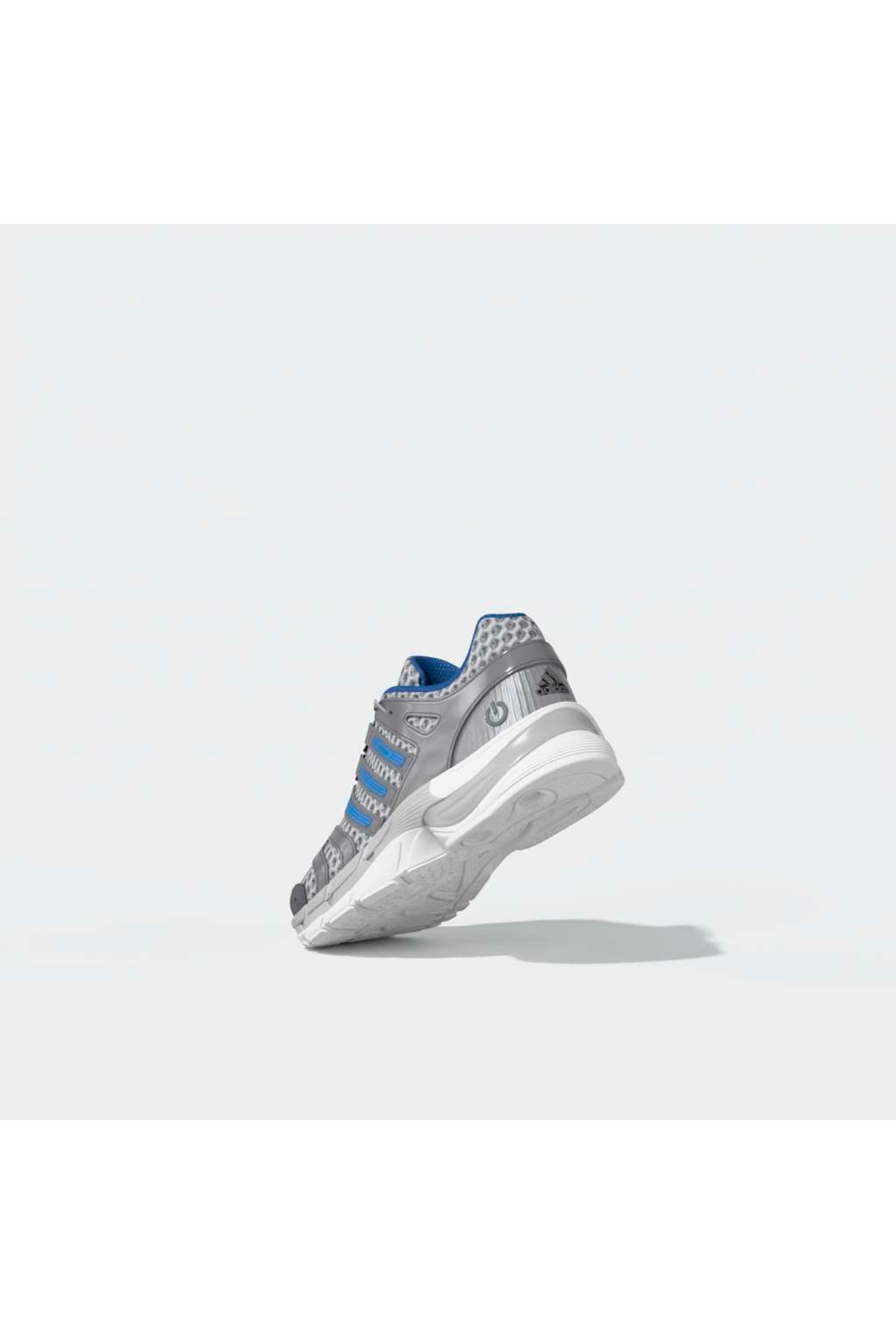 adidas Çocuk Koşu Ayakkabısı ADISTAR CONTROL 5 LED EL C KK2616