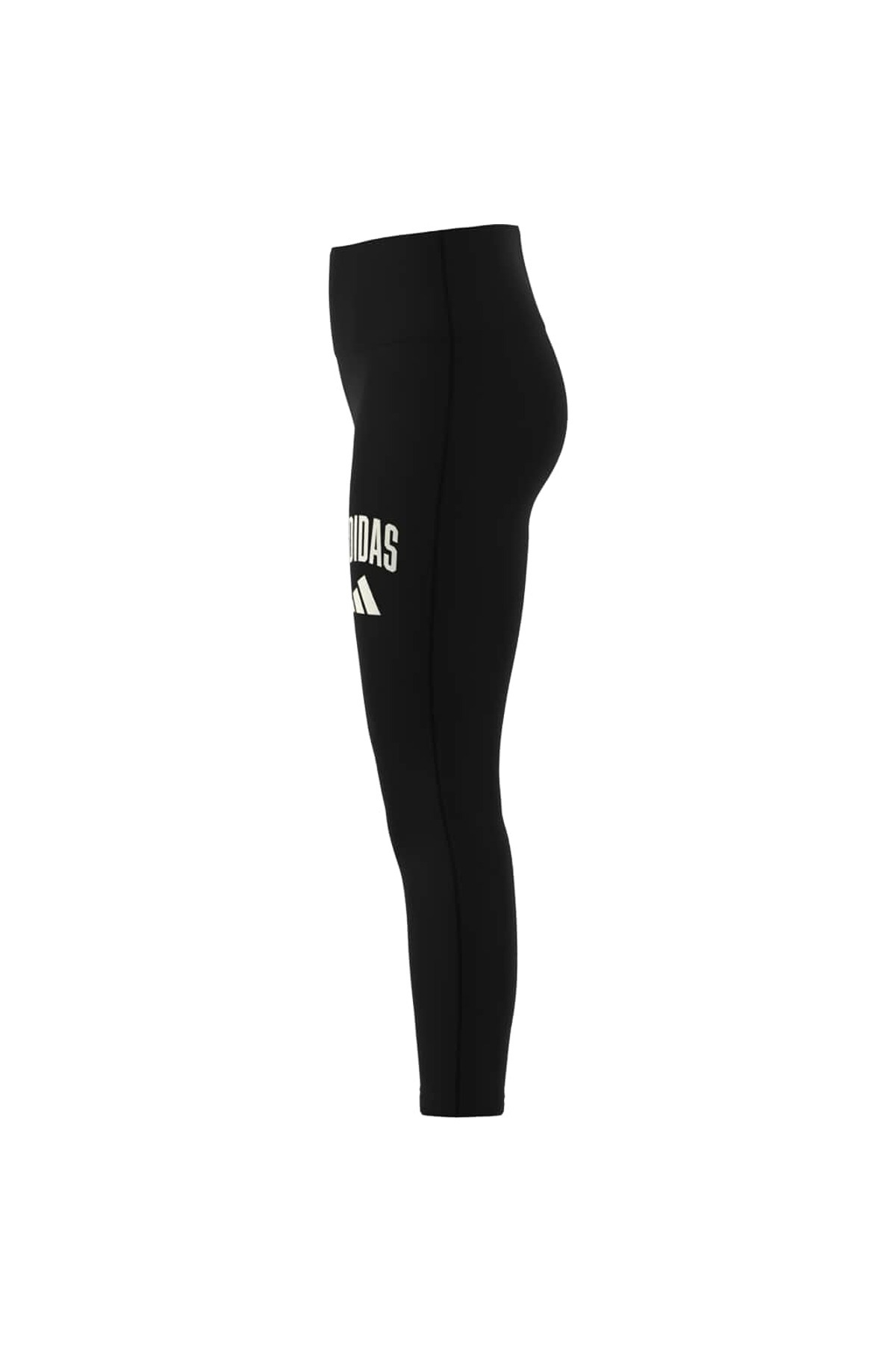 adidas Çocuk  Siyah  Tayt JG CLGT LEG KC4602