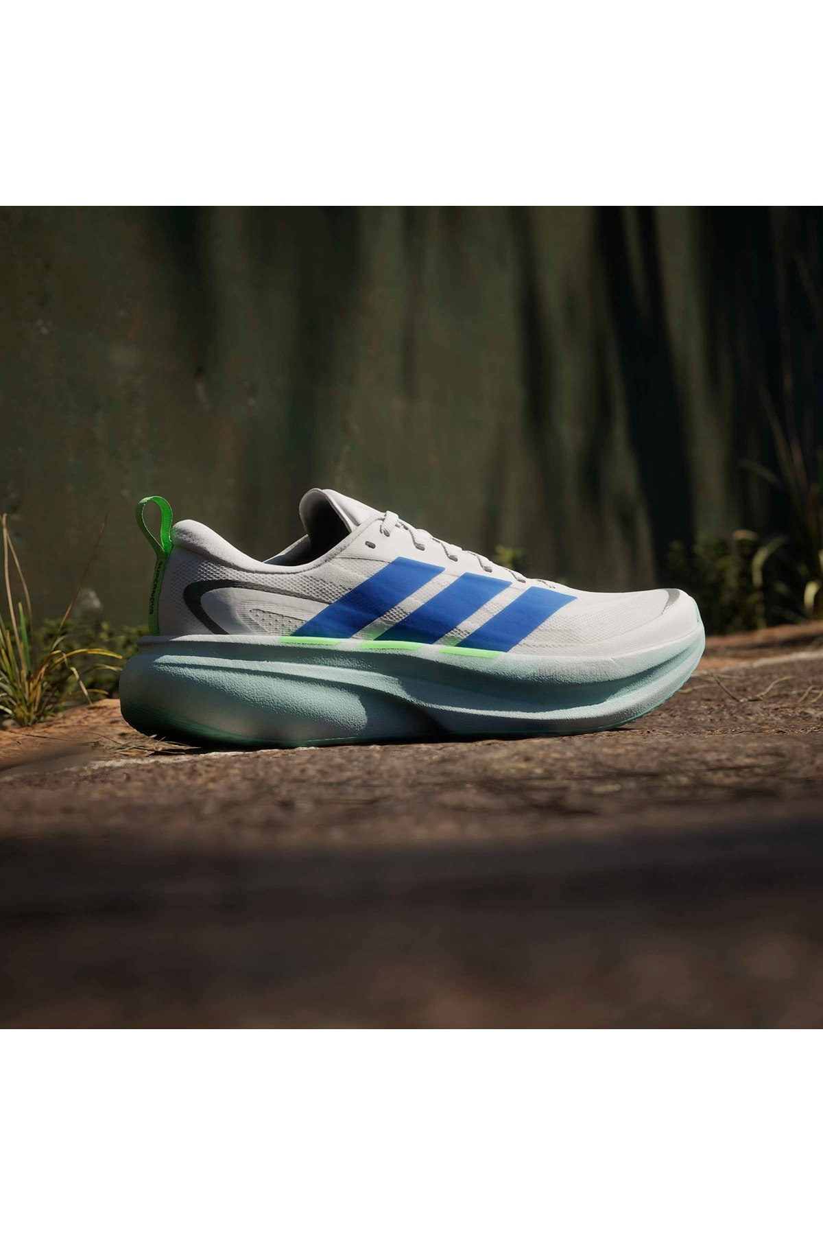 adidas Erkek  Beyaz  Koşu Ayakkabısı SUPERNOVA GLIDE M KJ8758