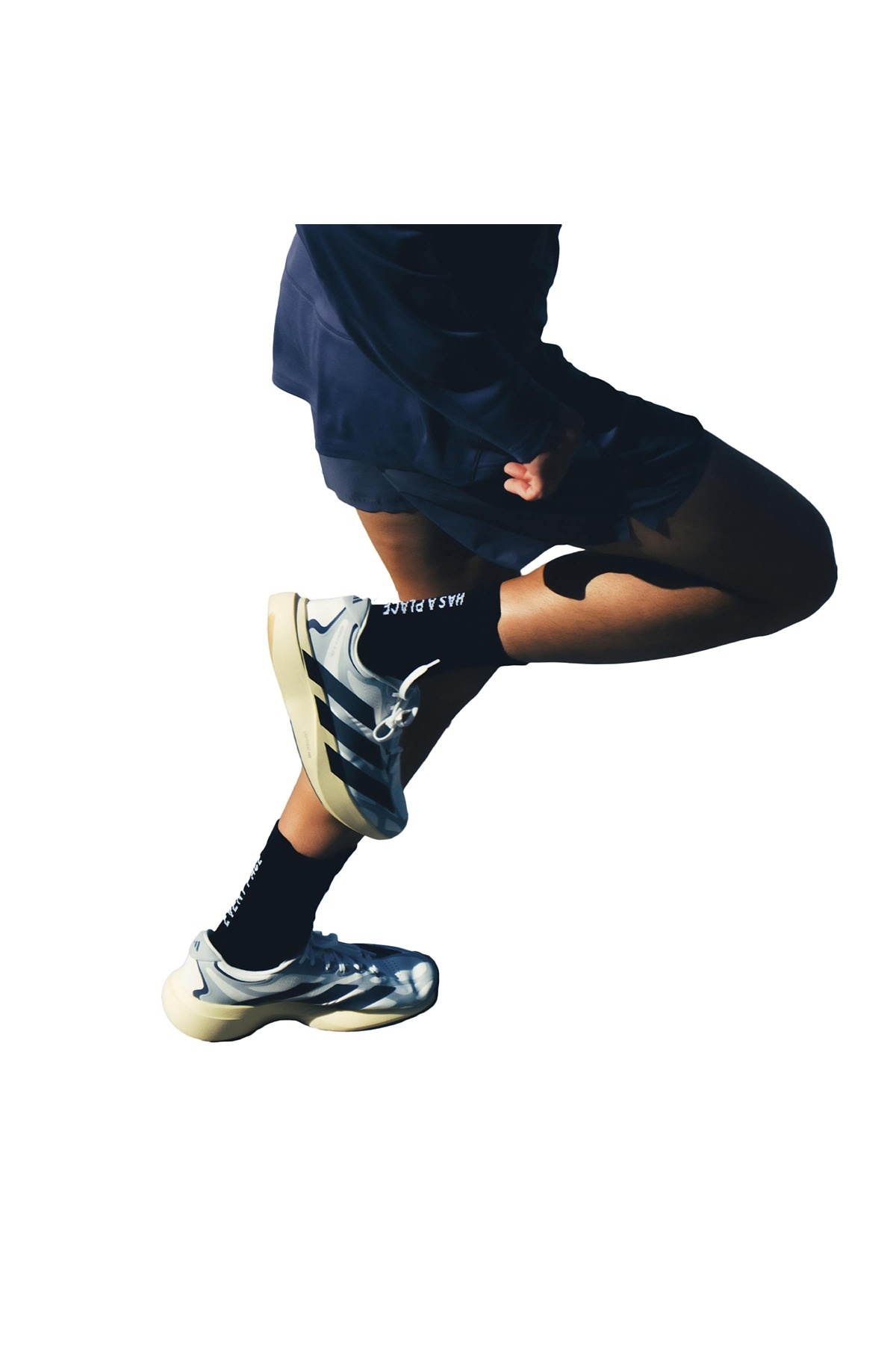 adidas Erkek Koşu Ayakkabısı ADIZERO EVO SL EXO M KJ0430