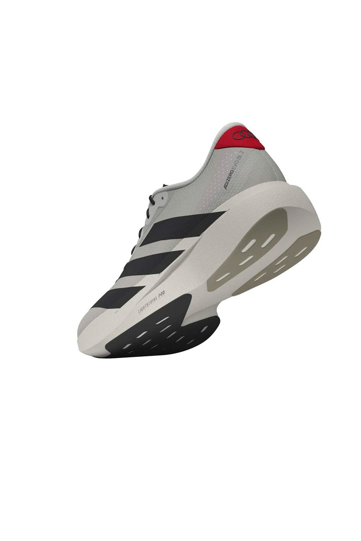 adidas Erkek Koşu Ayakkabısı ADIZERO EVO SL WOVEN M AUDI KJ3670