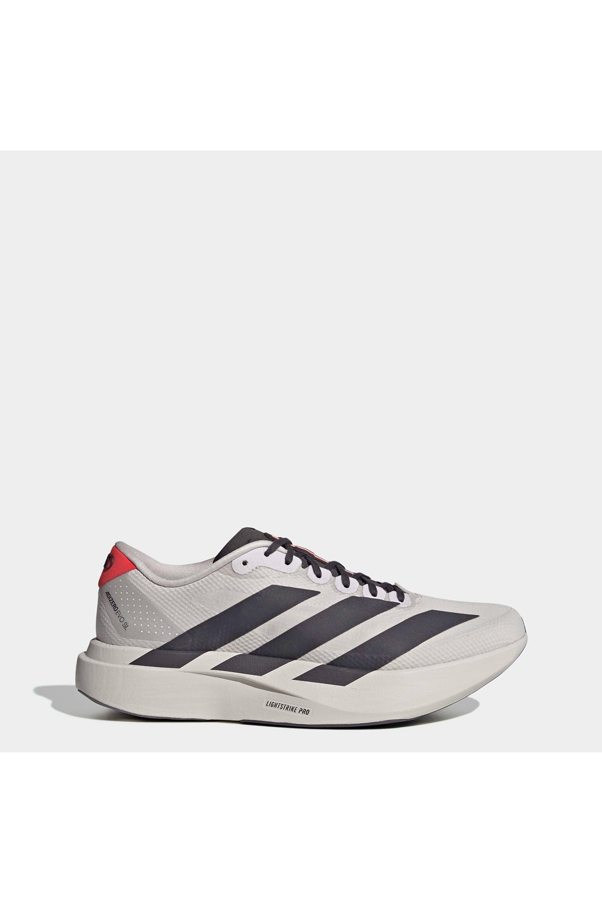 adidas Erkek Koşu Ayakkabısı ADIZERO EVO SL WOVEN M AUDI KJ3670