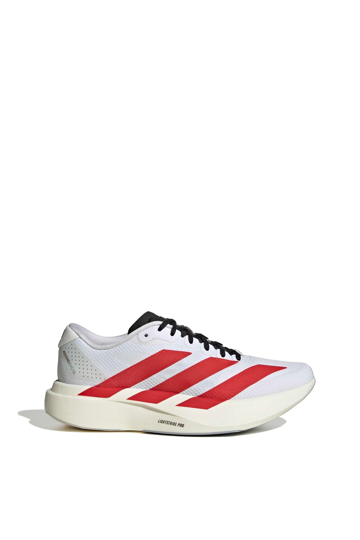 adidas Kadın Beyaz Koşu Ayakkabıs ıAdizero EVO SL WOVEN W KJ6172