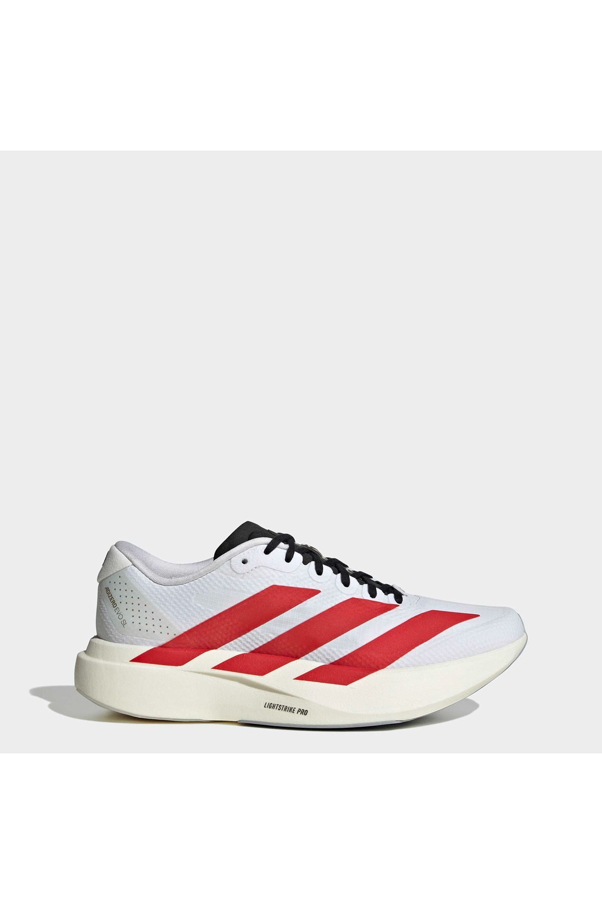 adidas Kadın Beyaz Koşu Ayakkabıs ıAdizero EVO SL WOVEN W KJ6172