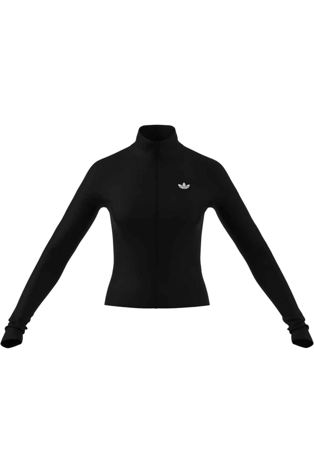 adidas Kadın Ceket ESS RIB FZ TT KR3598
