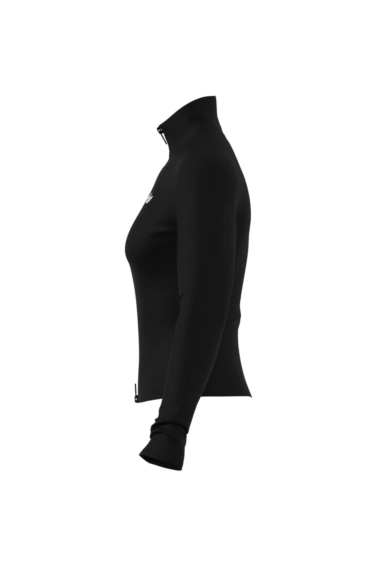 adidas Kadın Ceket ESS RIB FZ TT KR3598