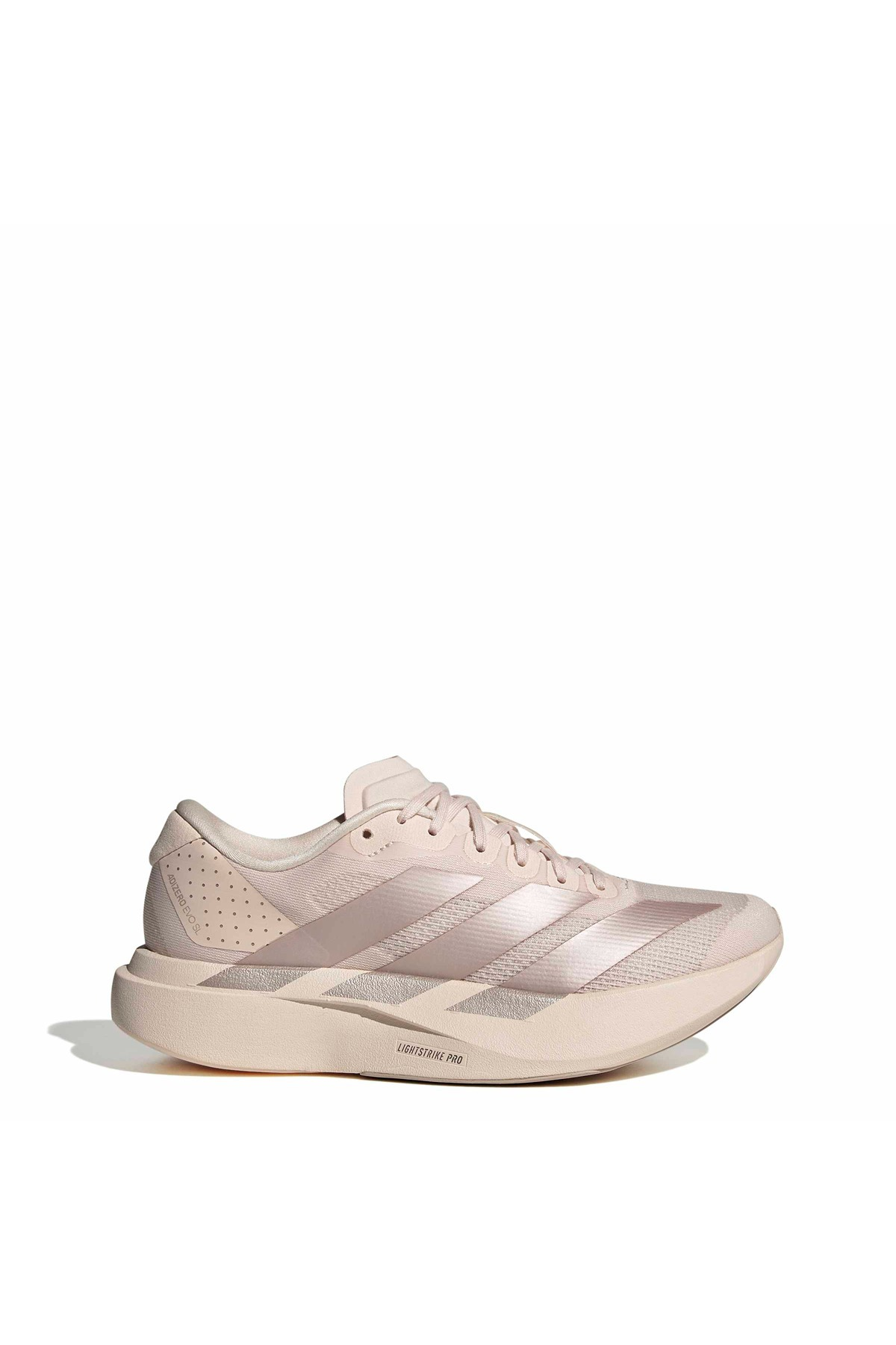 adidas Kadın Koşu Ayakkabısı adizero Evo SL W KI4795