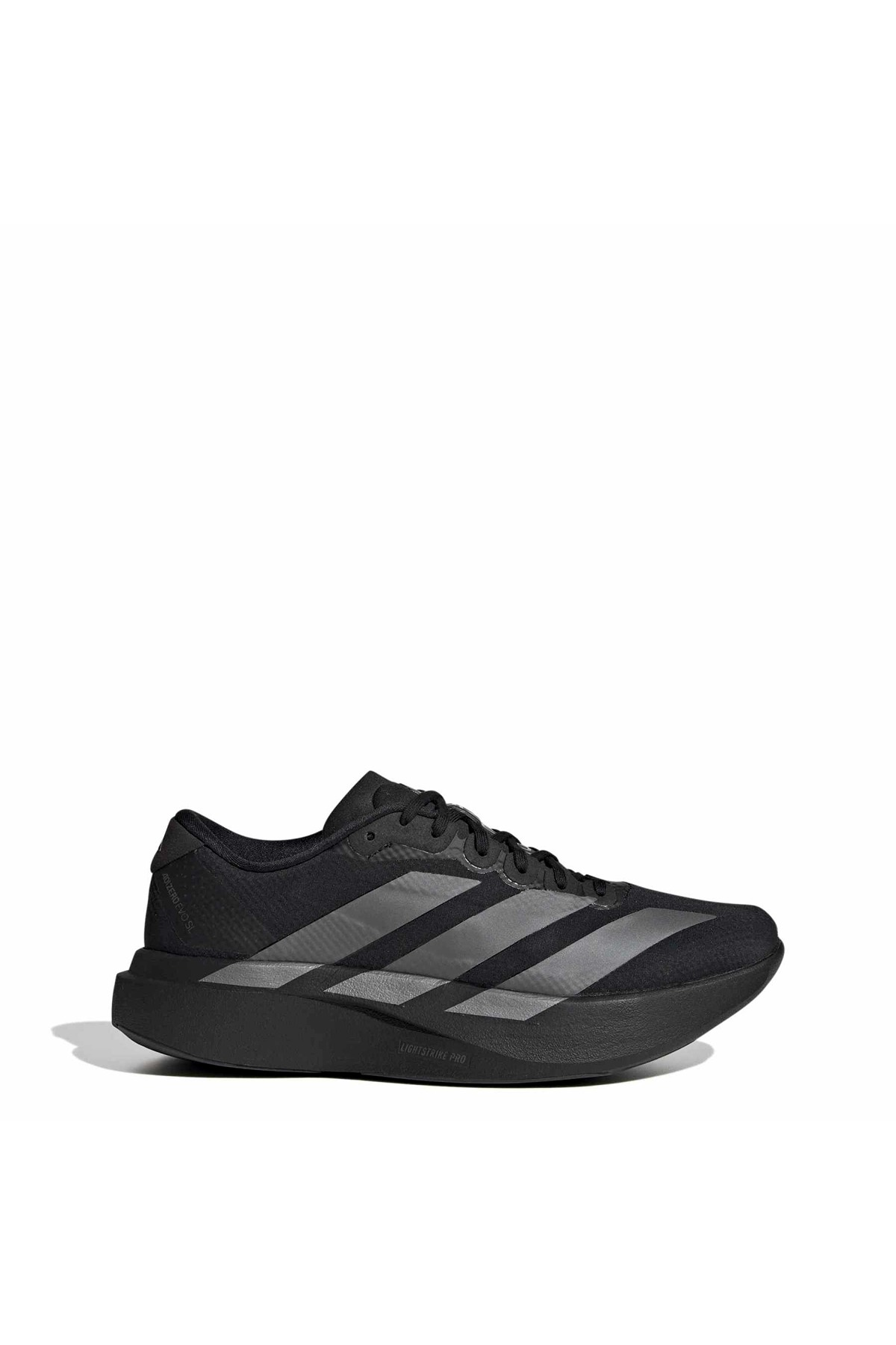 adidas Kadın Koşu Ayakkabısı Adizero EVO SL WOVEN W JR4737