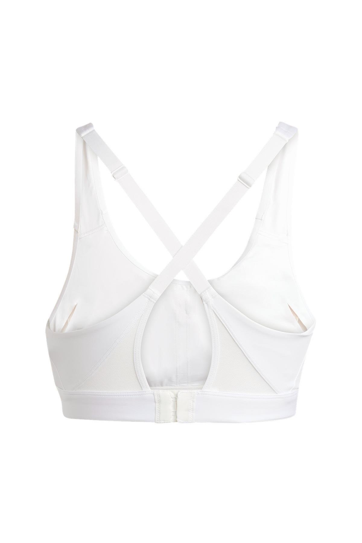 adidas Kadın   Sporcu Sütyeni ULTIMATE HS BRA JI5982