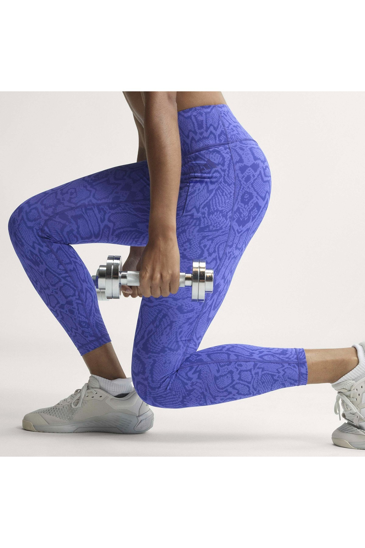 adidas Kadın Tayt OPT PrimeLift KQ8312
