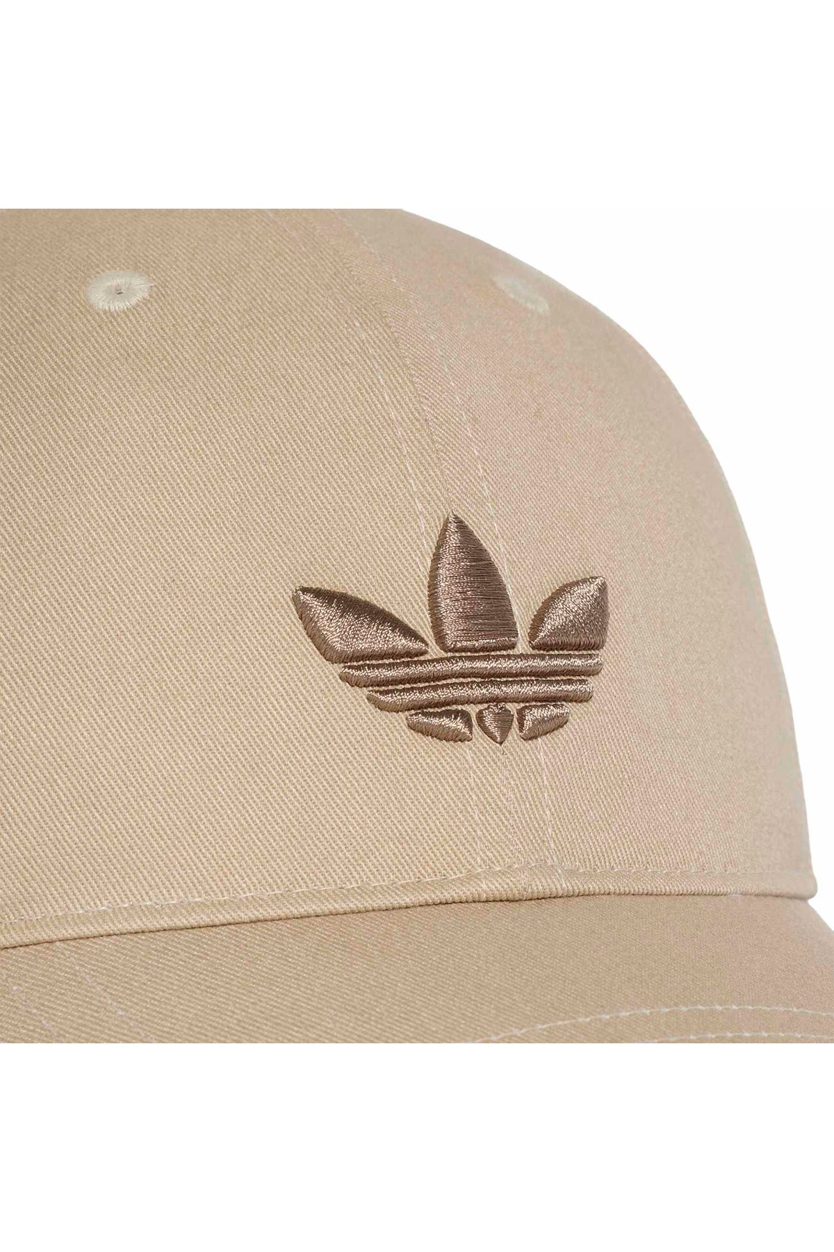 adidas  Şapka BASEBALL CAP AC KU7668