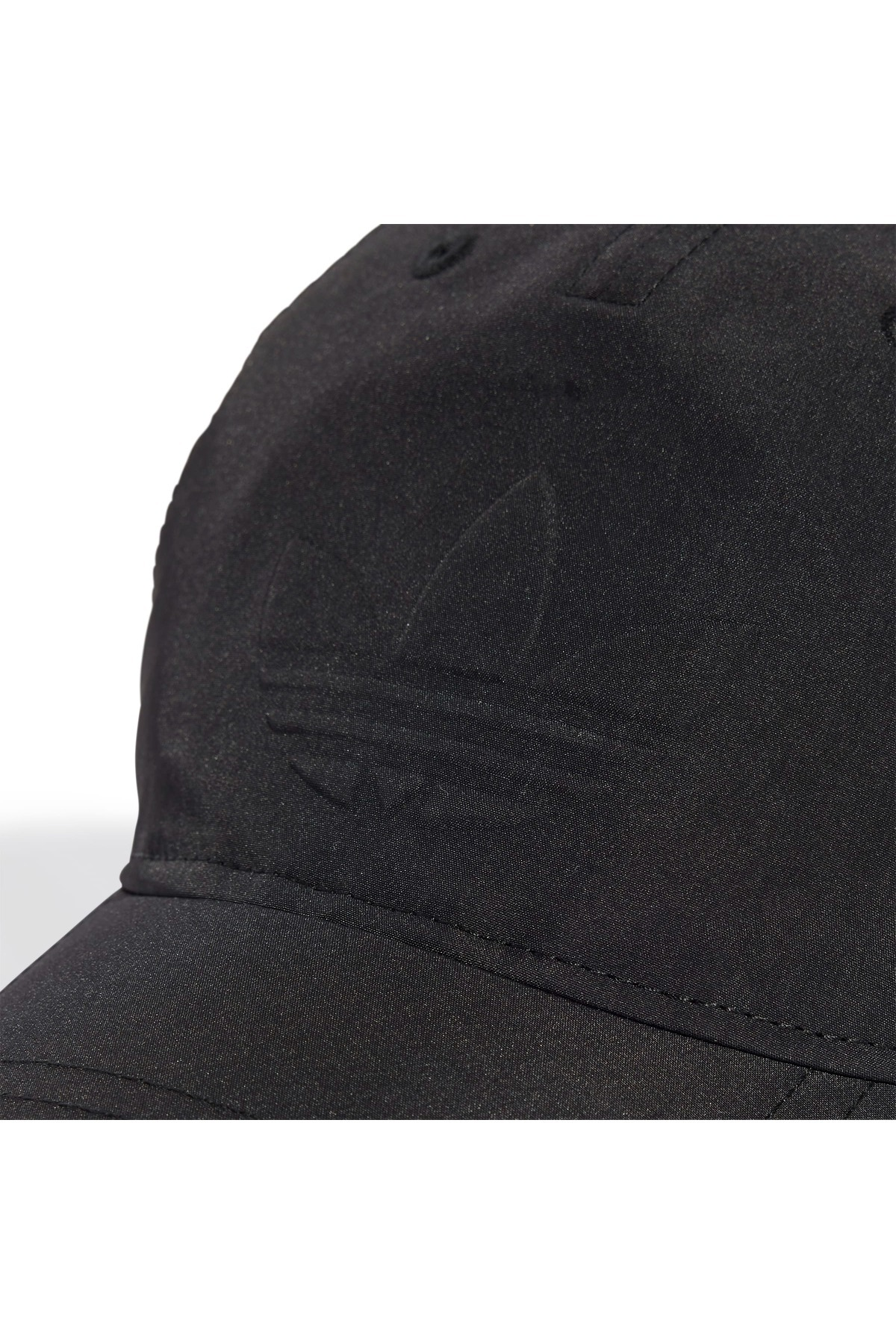 adidas  Şapka Everyday Icons Soft Cap JW5429