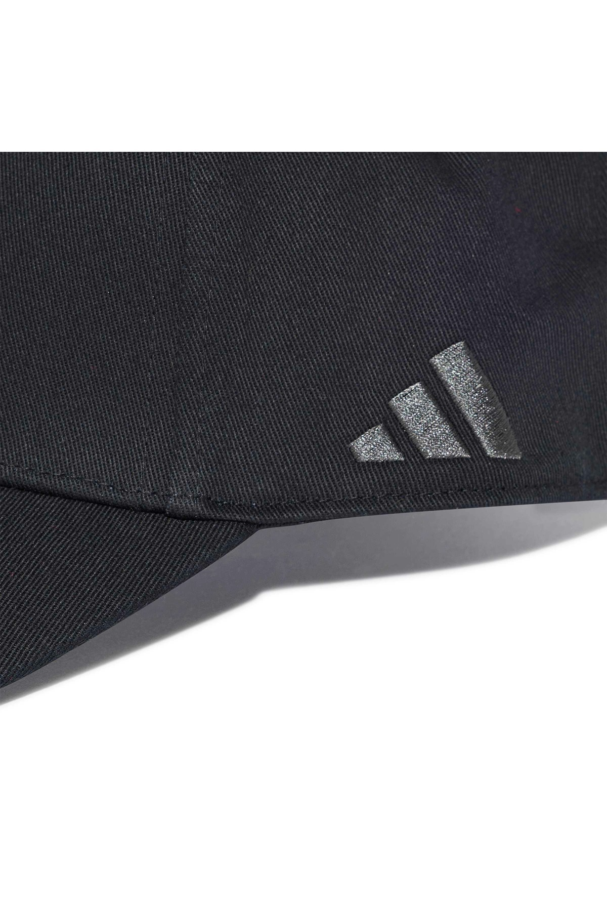 adidas  Şapka FCB BB CAP KT3397