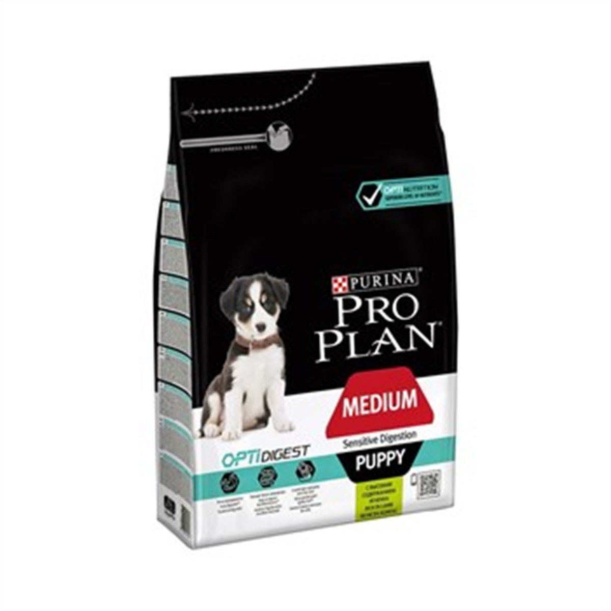 PRO PLANPro Plan Optidigest Orta Irk Kuzu Etli Yavru Köpek Maması 3 kg