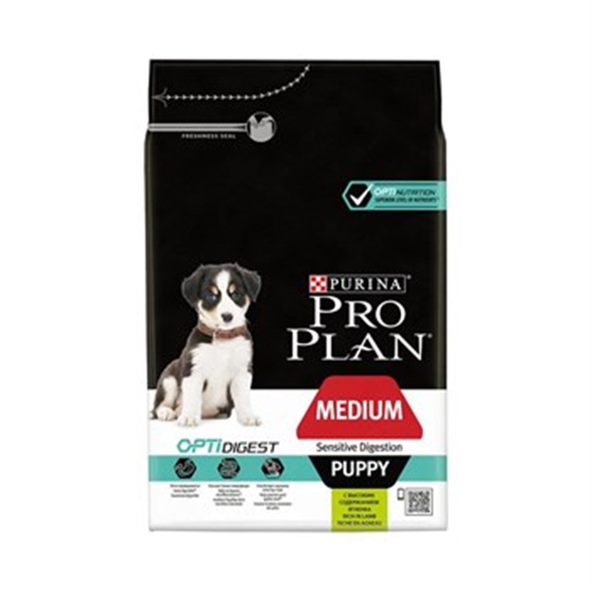 PRO PLANPro Plan Optidigest Orta Irk Kuzu Etli Yavru Köpek Maması 3 kg