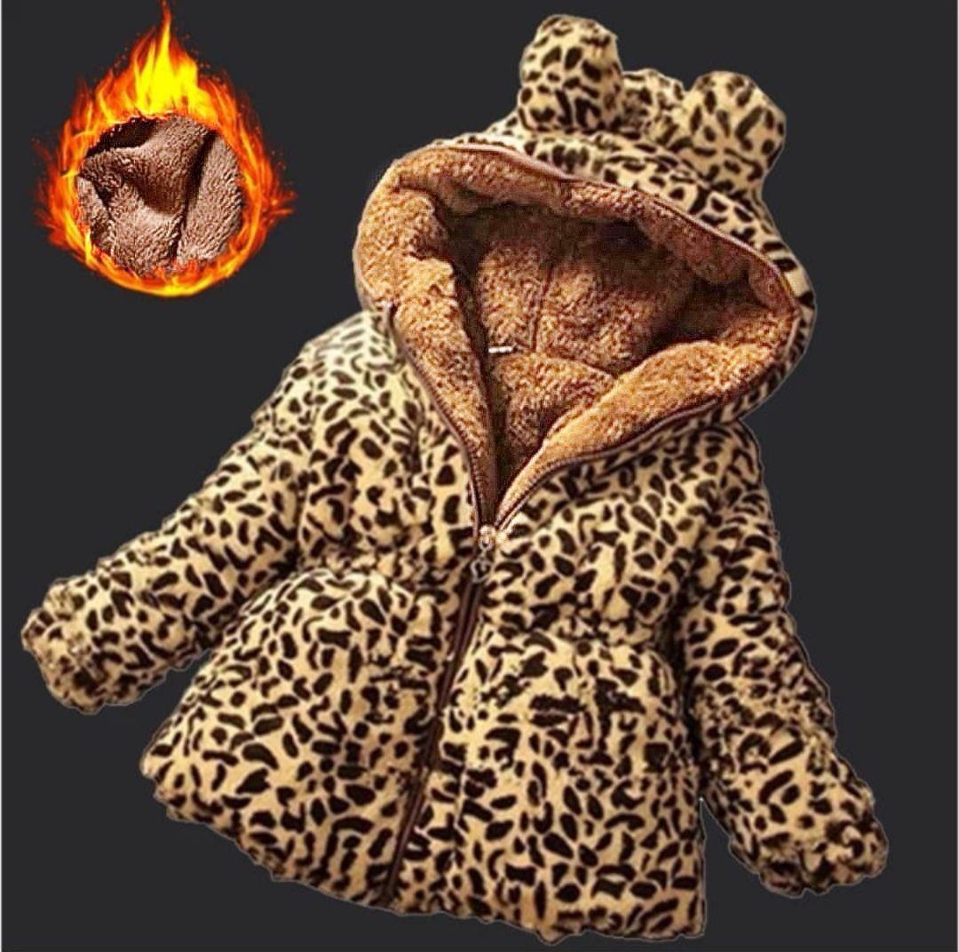 Kız Çocuk Leopar Mont-Kız Çocuk Mont-Bebegimindolabinda.com