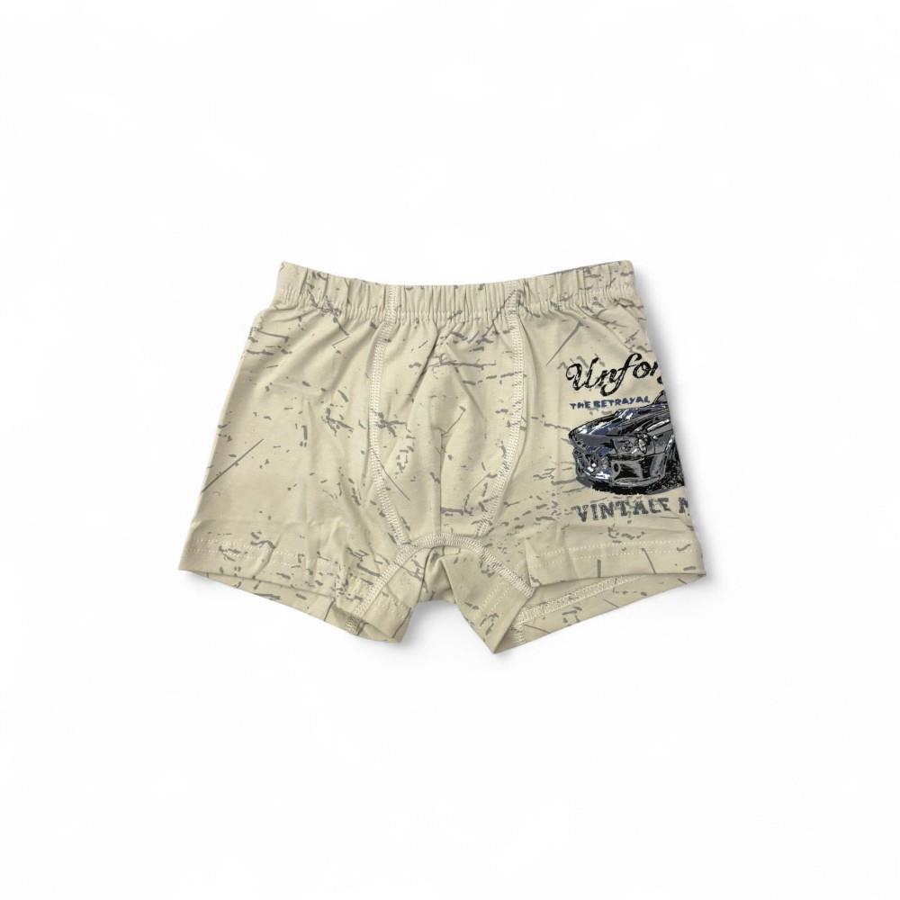 DONELLA 7581B8 BOXER ASTRONOT ERKEK 4-5