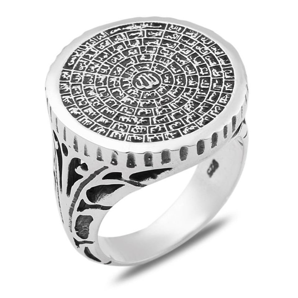 Welch Esma-ül Hüsna Yazılı Erkek Gümüş Yüzük