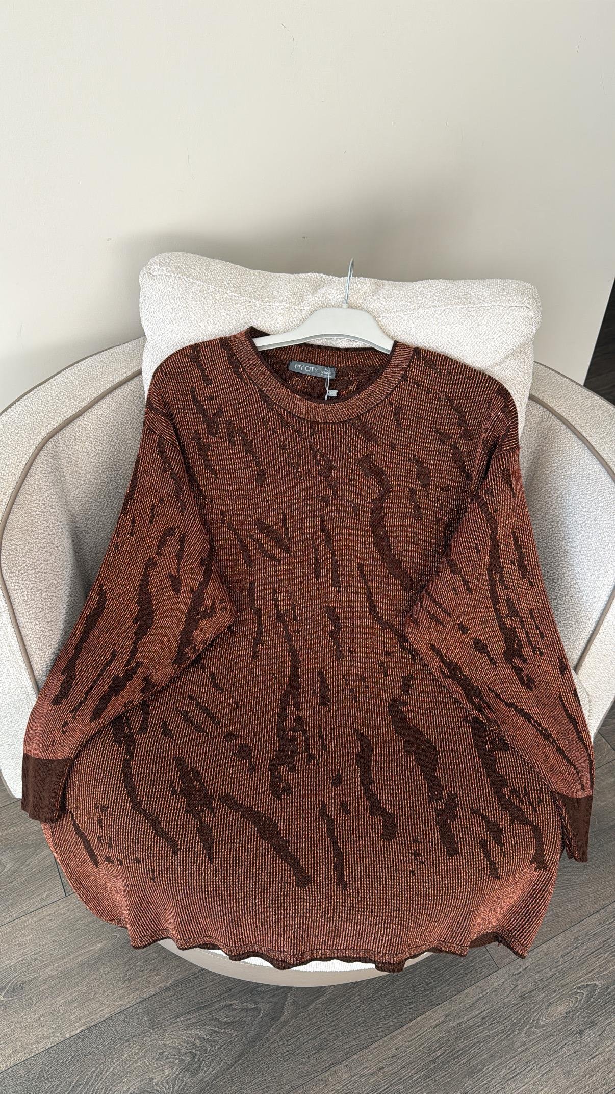 SİMLİ MERSERİZE - KAHVE