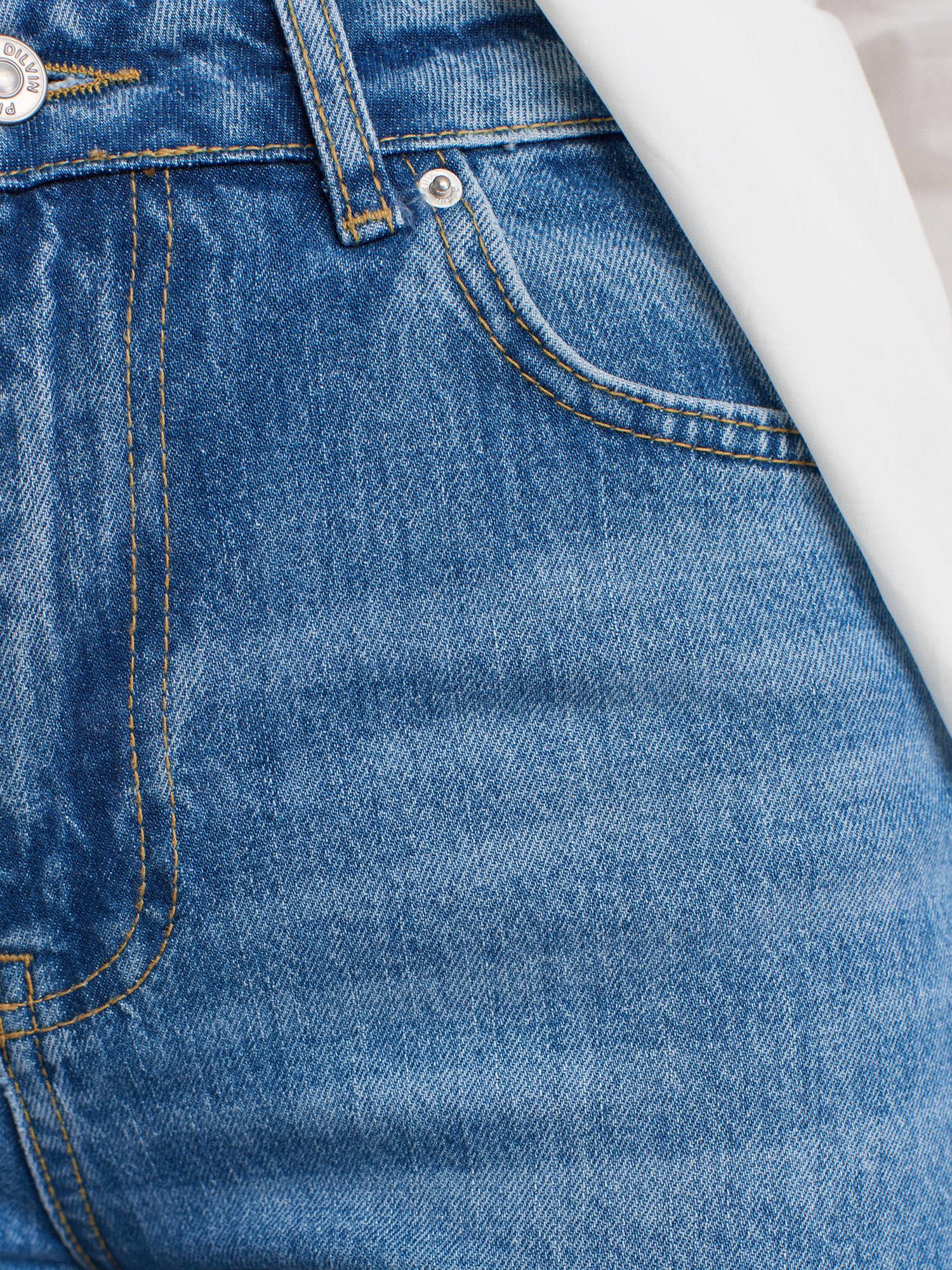 DİLVİN72051-2K6 DİLVİN PANTOLONMAVİ