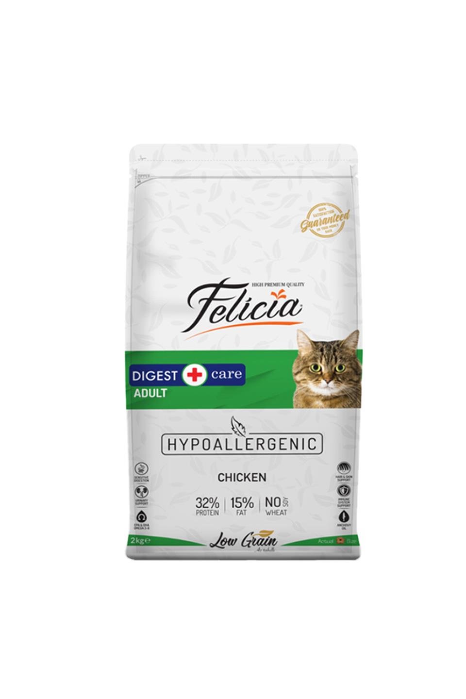 Felicia® Digest Care Tavuklu Yetişkin Kedi Maması 2 Kg