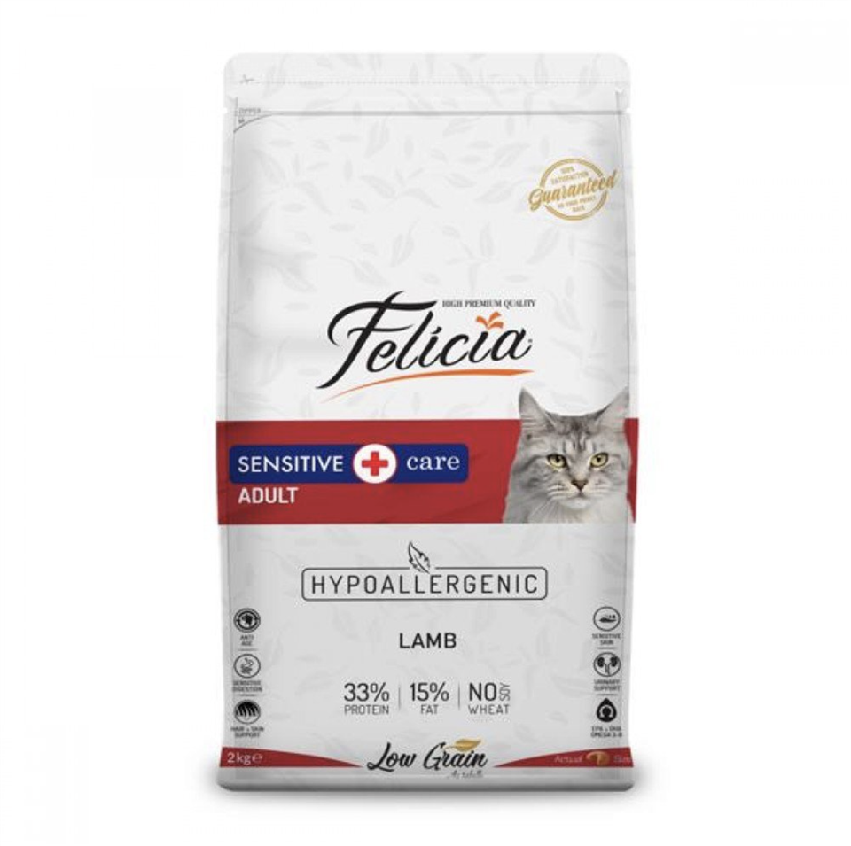 Felicia® Sensitive Care Kuzu Etli Yetişkin Kedi Maması 2 Kg