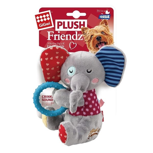 GiGwi Plush Friendz Sesli Peluş Fil Çiğneme Halkalı Köpek Oyuncağı 