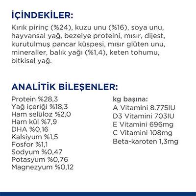Hill's SCIENCE PLAN Kuzulu & Pirinçli Küçük ve Mini Irk Yavru Köpek Maması 3Kg