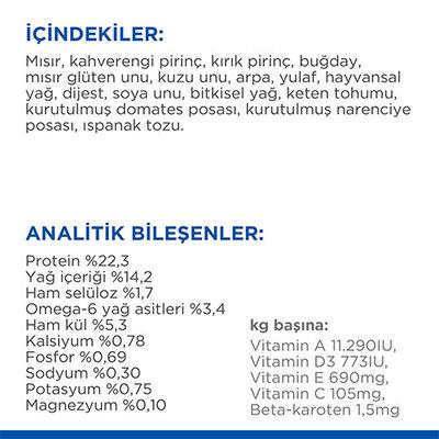 Hill's SCIENCE PLAN Kuzulu ve Pirinçli Küçük ve Mini Irk Yetişkin Köpek Maması 6Kg