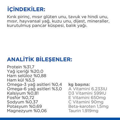 Hill's SCIENCE PLAN Kuzulu Yetişkin Kedi Maması 1,5 Kg