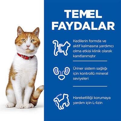 Hill's SCIENCE PLAN Ördekli Kısırlaştırılmış Yetişkin Kedi Maması 1,5 Kg