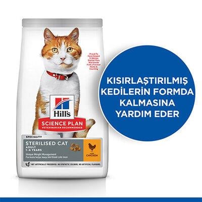 Hill's SCIENCE PLAN Tavuklu Kısırlaştırılmış Yetişkin Kedi Maması 3Kg